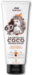 &Scaron;ampoon HairGum Sixty's Hair Recovery Coconut, 200 ml