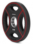 Ketasraskused Gymstick Pro PU 2.5 kg