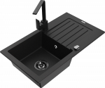 K&ouml;&ouml;givalamu Mexen Pablo 6510751010-77+670300-70+66911-70, graniit, 75 cm x 43 cm x 16.1 cm, must