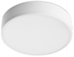 Valgusti lagi CristalRecord Prim, 4000&deg;K, LED, valge v.