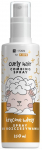 Laste juuksepihusti HiSkin, 150 ml
