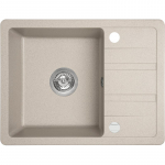 K&ouml;&ouml;givalamu Laveo Stella SBY_413T, Beige, graniit, 58 cm x 44 cm x 15 cm, beige