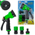 Vihmuti, multifunktsionaalne