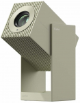 Projektor Wanbo Cube 2 Pro
