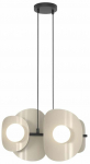 Valgusti rippuv Emibig Elementi 4, G9, 4 x 8 W, kreemjasvalge v.