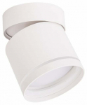 Valgusti lagi Light Prestige Kendal, GX53, 1 x 7 W, valge v.