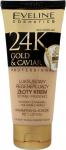 K&auml;tekreem Eveline 24k Gold & Caviar, 100 ml