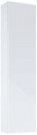 Rippuv vannitoakapp Elita Universal For All, valge v., 17 cm x 30 cm x 120 cm