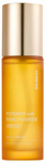 N&auml;o seerum Skin627 Vitamin with Niacinamide, 50 ml