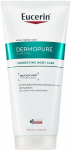 Kehakreem Eucerin DermoPure, 200 ml