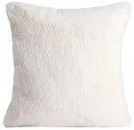 Dekoratiivpadjap&uuml;&uuml;r Homla Maleo 782749, valge v., 45 cm x 45 cm