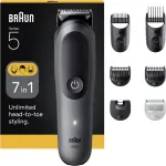 Multifunktsionaalne keha ja n&auml;o pardel Braun Series 5 7-in-1 Grooming Kit AIO5520