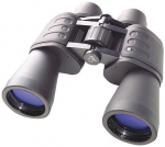 Binokkel Bresser 7x50 Hunter, jahi jaoks/reiside jaoks/spordi jaoks