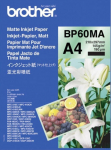 Fotopaber Brother BP-60MA, A4