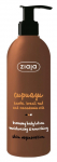 Kehakreem Ziaja, 300 ml