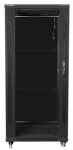 Serverikapp Lanberg FF01-6627-12B-KPL