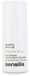 Silma&uuml;mbruspalsam Sensilis Upgrade, 15 ml