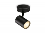 Valgusti lagi WiZ Imageo 929002659001, GU10, 2700 - 6500 &deg;K, 1 x 5 W