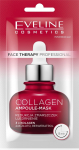 N&auml;omask Eveline Face Therapy Professional Collagen, 8 ml
