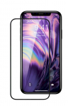 Ekraani kaitseklaas telefonile Fusion Full Glue 5D, 1 tk