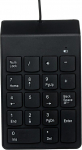 Juhtmega arvutiklaviatuur Gembird KPD-U-03, must v.