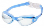 Ujumisprillid Nils Aqua NQG160MAF, sinine v.