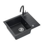 K&ouml;&ouml;givalamu Quadron Peter 116, graniit, 62 cm x 50 cm x 20 cm, must v./roostevaba teras v.