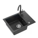 K&ouml;&ouml;givalamu Quadron Peter 116, graniit, 62 cm x 50 cm x 20 cm, must v./roostevaba teras v.