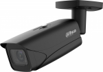 Korpusega kaamera Dahua IPC-HFW5442E-ZE-2712-S3
