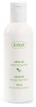 Puhastav n&auml;opiim Ziaja Olive Oil Cleansing Milk, 200 ml