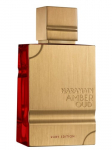 Parf&uuml;&uuml;mvesi Al Haramain Amber Oud Ruby Edition, 100 ml