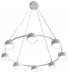 L&uuml;hter rippuv Emibig Starlit 1373/8, GX53, 8 x 8 W, valge v.