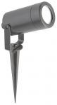 &Uuml;hendatav v&auml;lisvalgusti Searchlight Spikey, 10W, GU10, IP54, must v., 32 cm x 32 cm