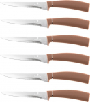 Steiginugade komplekt Berlinger Haus Rose Gold BH-2811, 6 tk