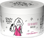 Vannisool HiSkin Crazy Body Marshmallow, 300 g