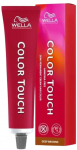 Juuksev&auml;rv Wella Professionals Color Touch, medium brown-brown ash v., 4/71, 60 ml