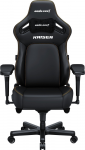 M&auml;nguri tool Anda Seat Kaiser 4 L Eco Leather, 47 x 49 x 120 - 134 cm, must v.