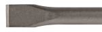 Meisel l&otilde;&otilde;tsat&uuml;&uuml;pi Makita P-16265, 28 cm, 2.5 cm