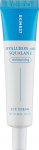 Silmakreem Skin627 Hyaluron with Squalane, 30 ml