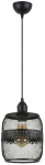 Valgusti lagi Opviq Berk 16400-4-A, E27, 1 x 40 W, must v. / must v., 18 x 18 cm