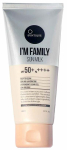 P&auml;evituse hoolduspiim keha jaoks Suntique I'm Family SPF50, 150 ml