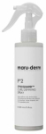 Juuksesprei Maruderm StyleGuard Curl Defining, 200 ml