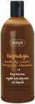 Kehapesugeel Ziaja, 500 ml