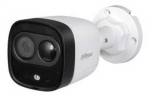 Korpusega kaamera Dahua HAC-ME1200DP-LED