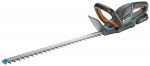 Hekil&otilde;ikur Gardena ComfortCut 60 970512201, 18 V