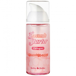 N&auml;o seerum Holika Holika 3 Seconds Starter Collagen, 150 ml