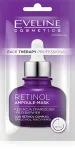 N&auml;omask Eveline Face Therapy Professional Retinol, 8 ml
