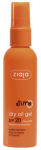 P&auml;ikesekaitsegeel keha jaoks/tooted n&auml;ole Ziaja Sun SPF20, 90 ml