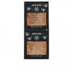 N&auml;omask Apivita Express Beauty Royal Jelly, 8 ml, 2 tk