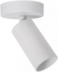Valgusti lagi Lucide Clubs 09939/01/3, GU10, 1 x 40 W, valge v.